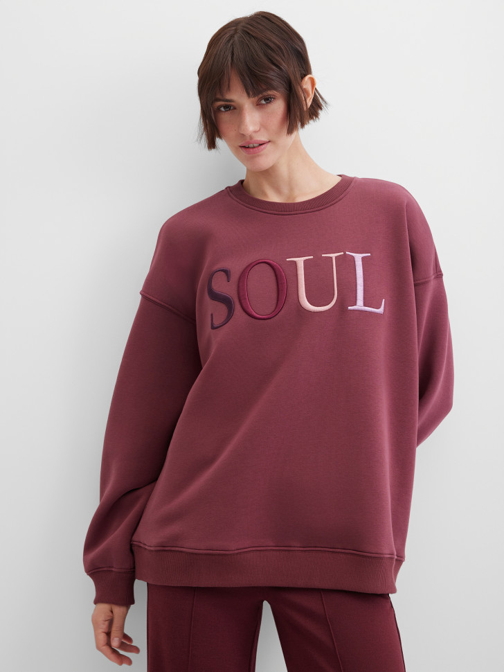 Свитшот широкого кроя