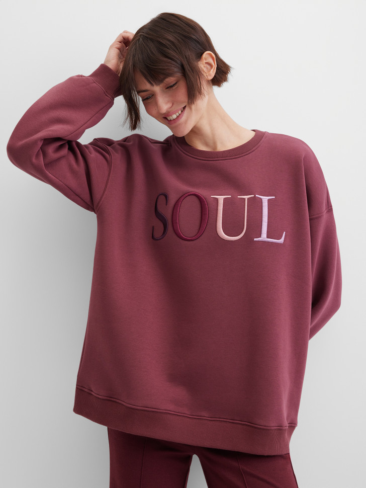 Свитшот широкого кроя