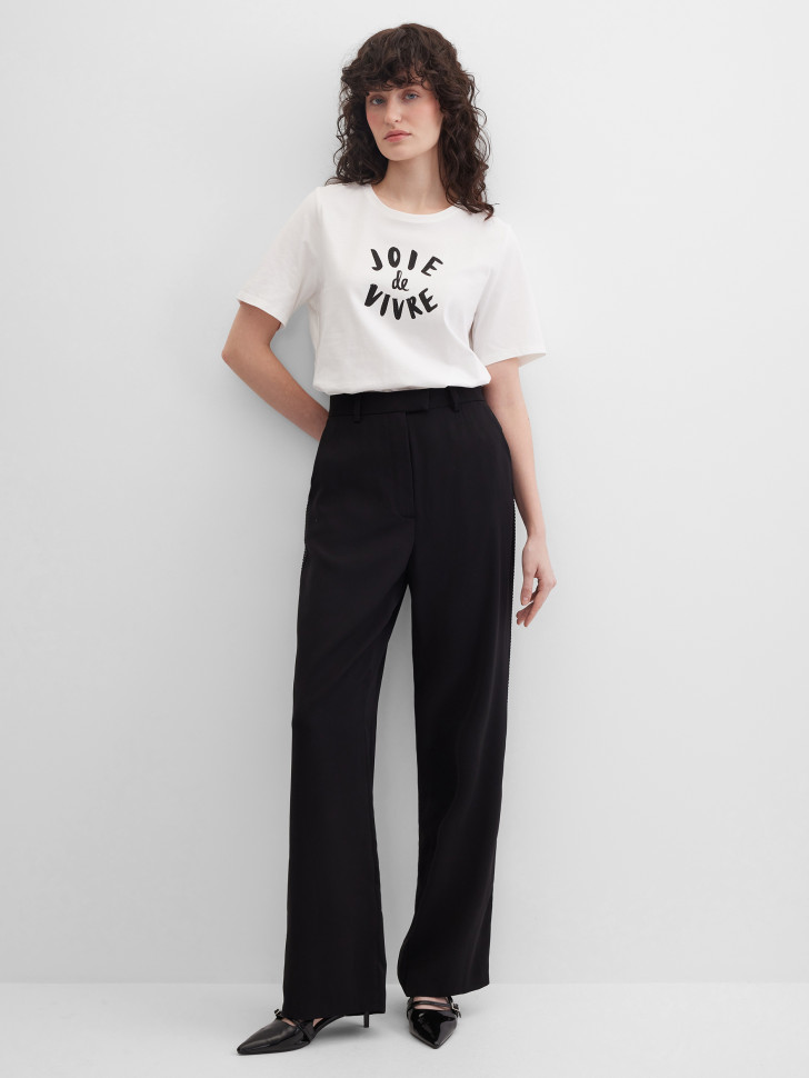 Брюки широкого кроя