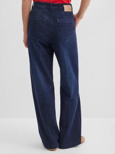 Джинсы прямые