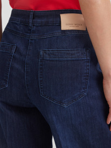 Джинсы прямые