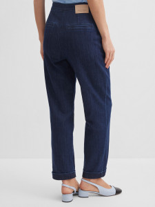 Джинсы зауженные