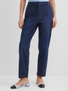 Джинсы зауженные