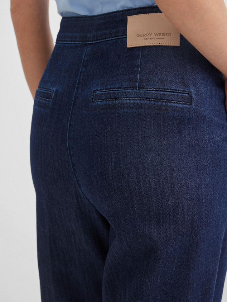 Джинсы зауженные