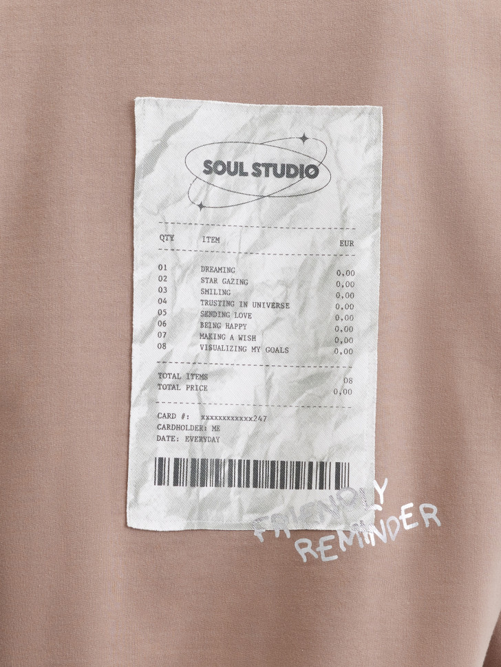 Свитшот свободного кроя