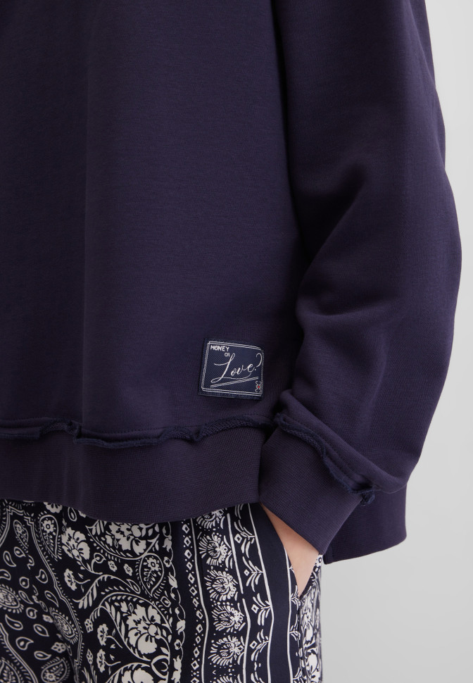 Свитшот свободный