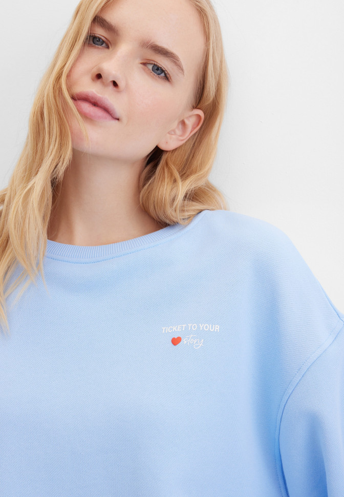 Свитшот свободный