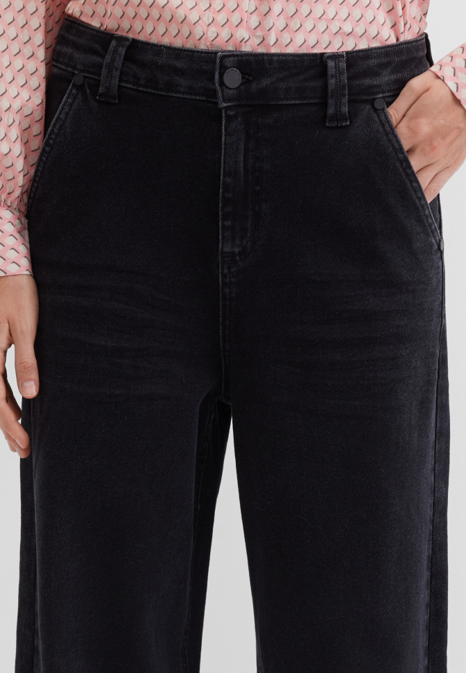 Джинсы широкие