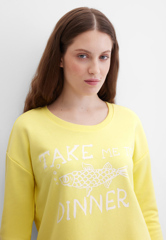 Свитшот свободный