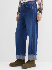 Джинсы широкие