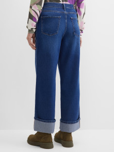 Джинсы широкие