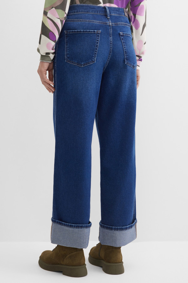 Джинсы широкие