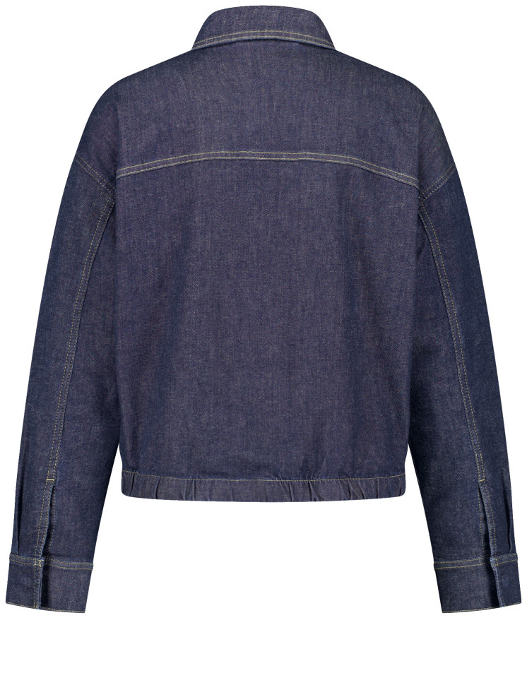 Куртка джинсовая