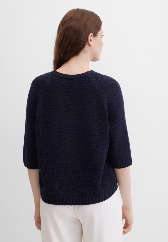 Кардиган вязаный