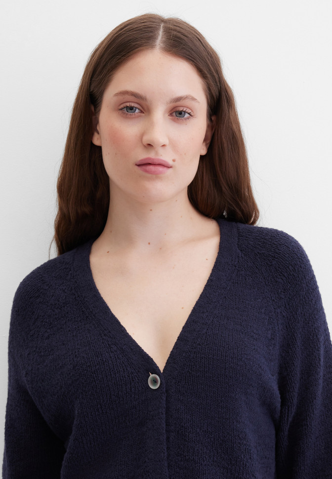 Кардиган вязаный