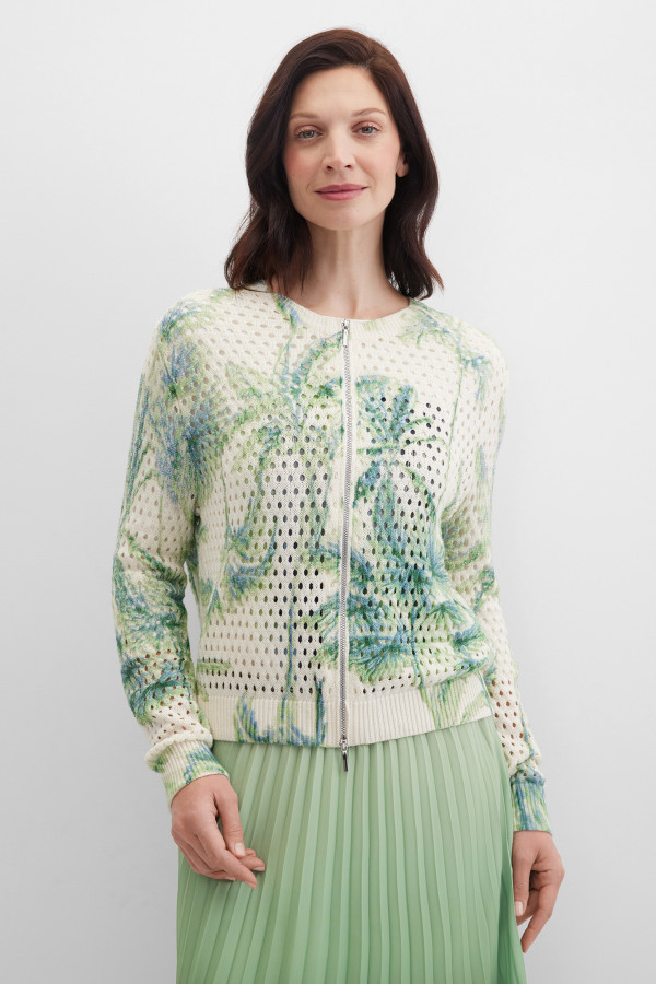 Кардиган перфорированный на молнии