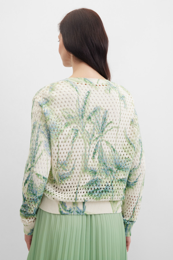 Кардиган перфорированный на молнии