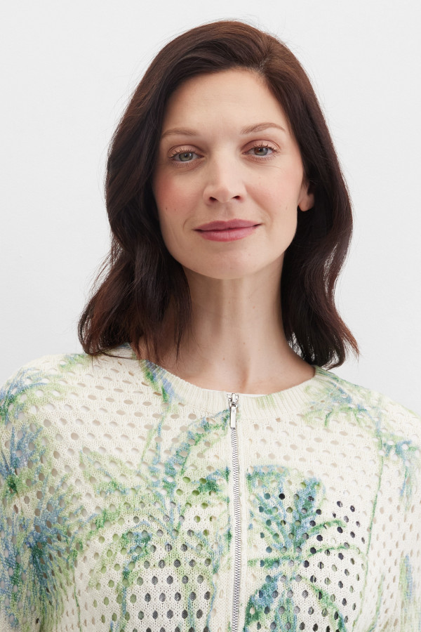 Кардиган перфорированный на молнии