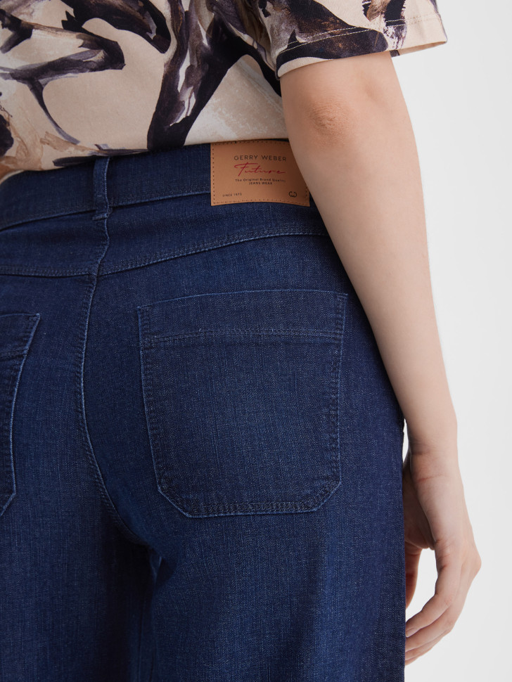 Джинсы широкие с карманами