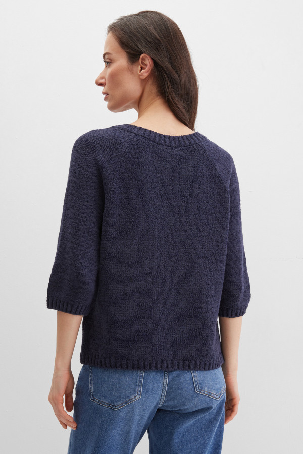 Пуловер из смесового хлопка