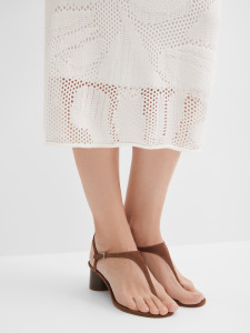 Юбка миди трикотажная