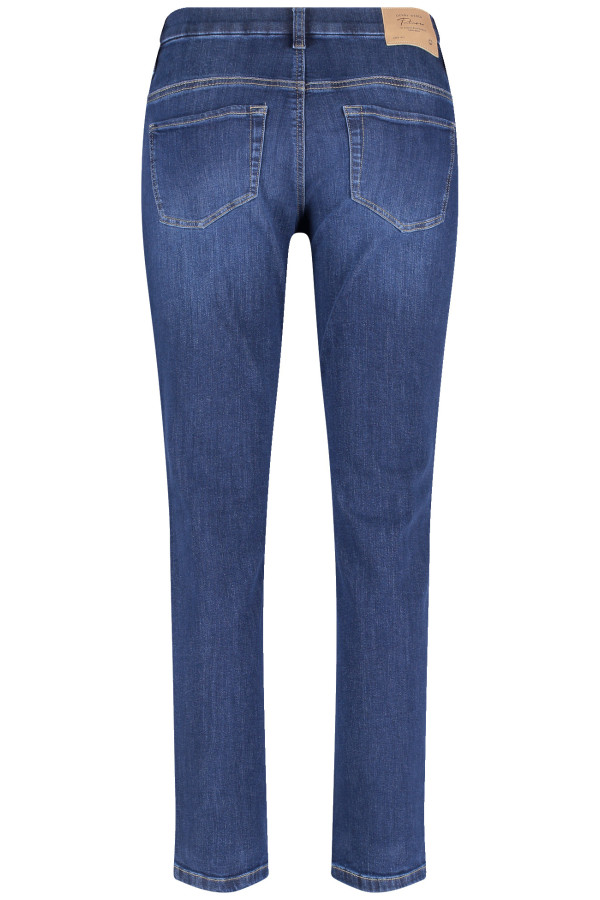 Джинсы зауженные