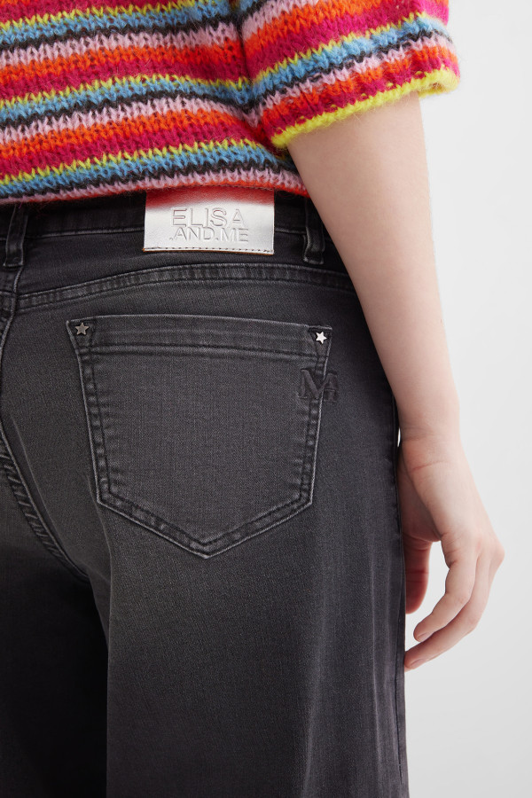 Джинсы широкие