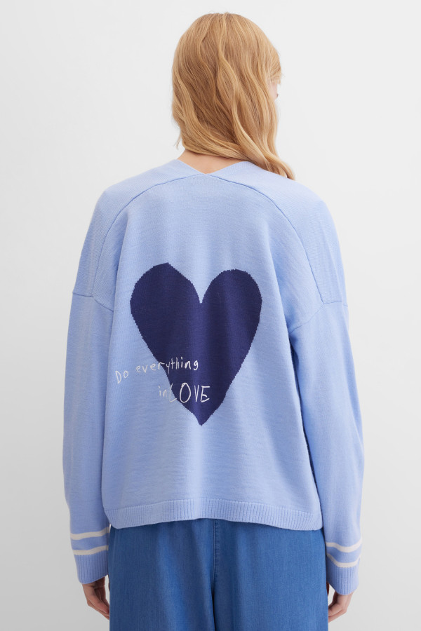 Кардиган свободный