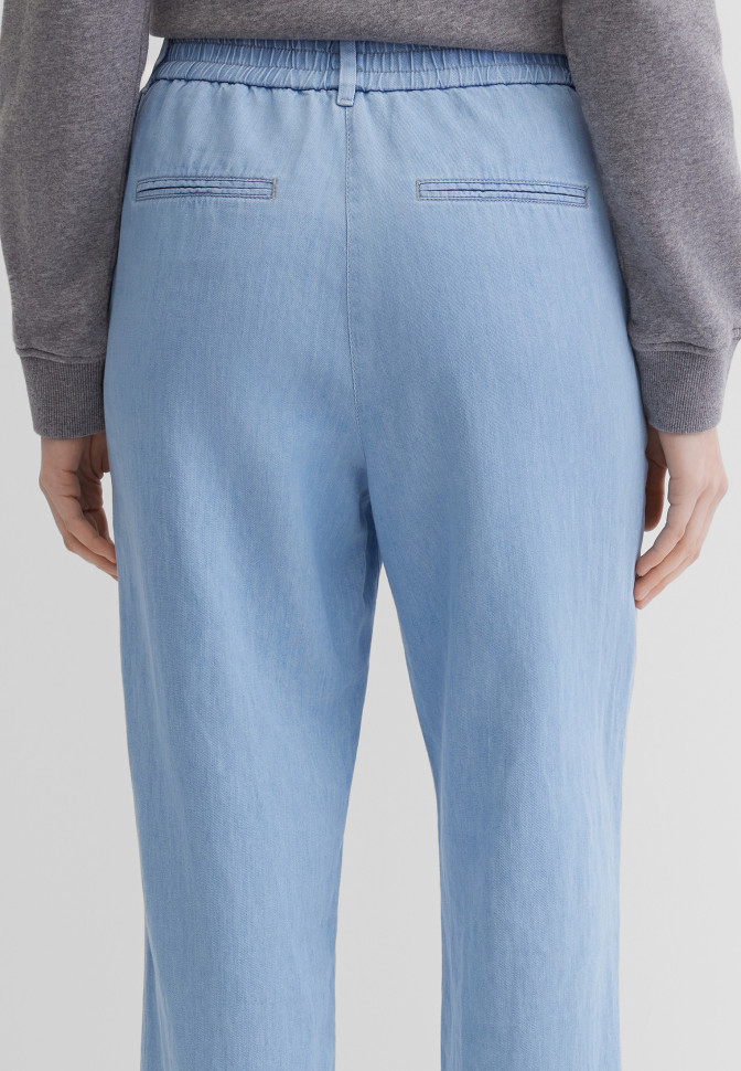 Джинсы зауженные