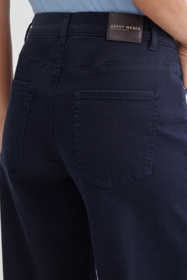 Джинсы широкие