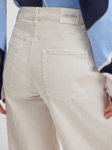 Джинсы широкие