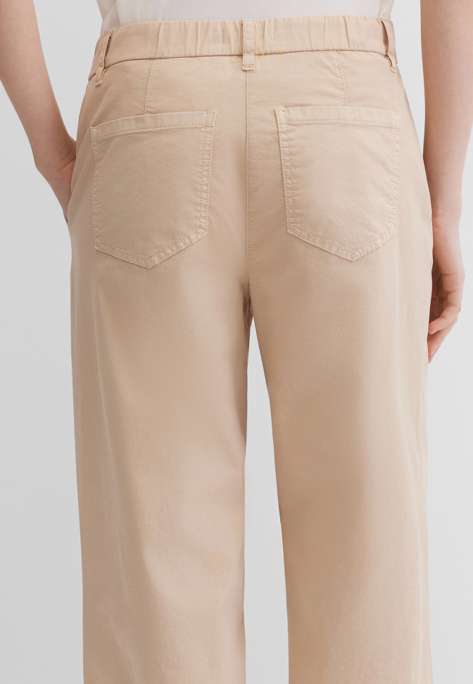 Брюки зауженные