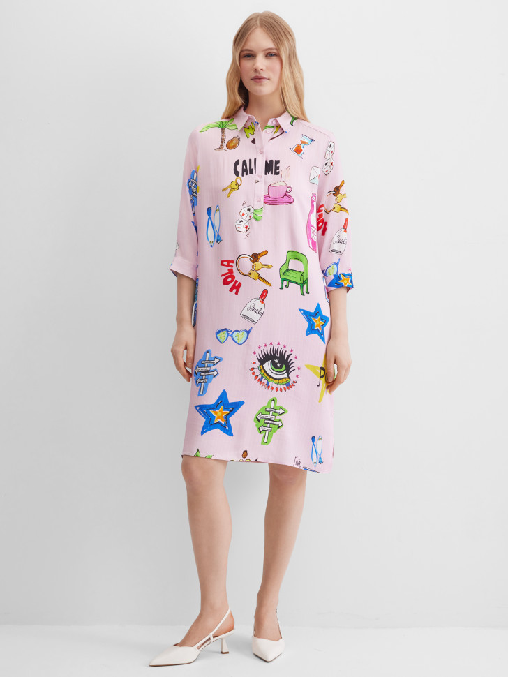 Платье-рубашка миди