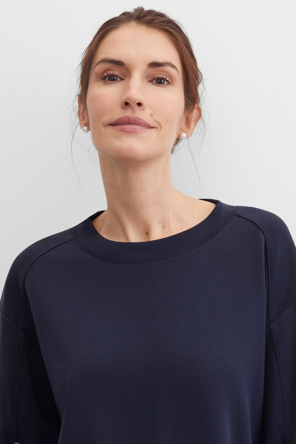 Свитшот свободного кроя