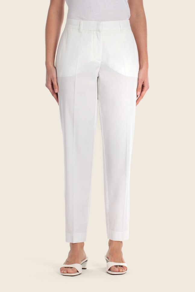 Брюки зауженные укороченные