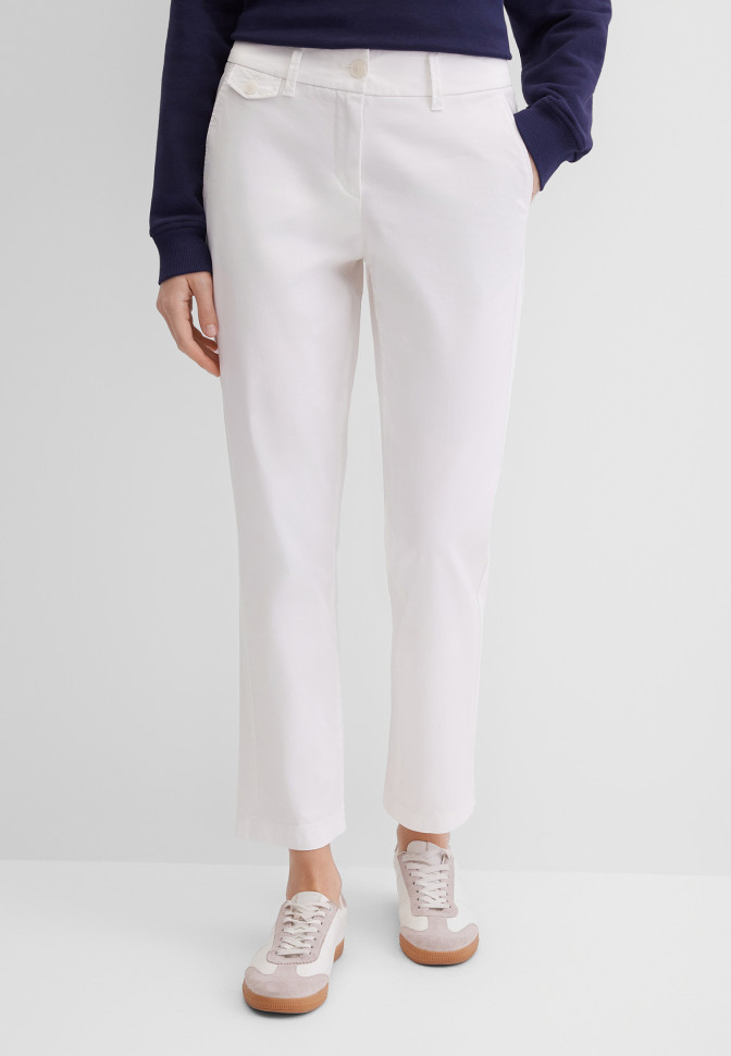 Брюки зауженные