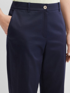 Брюки зауженные