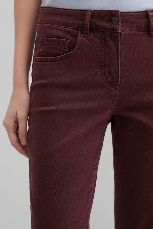 Джинсы slim fit, 5 карманов