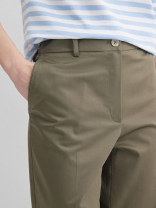 Брюки зауженные