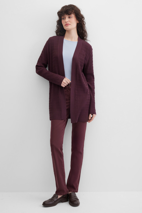 Кардиган трикотажный удлинённый