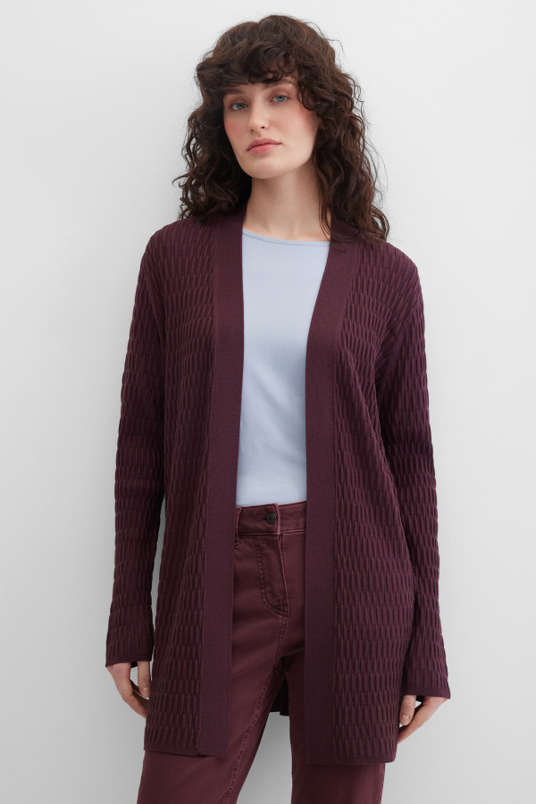 Кардиган трикотажный удлинённый