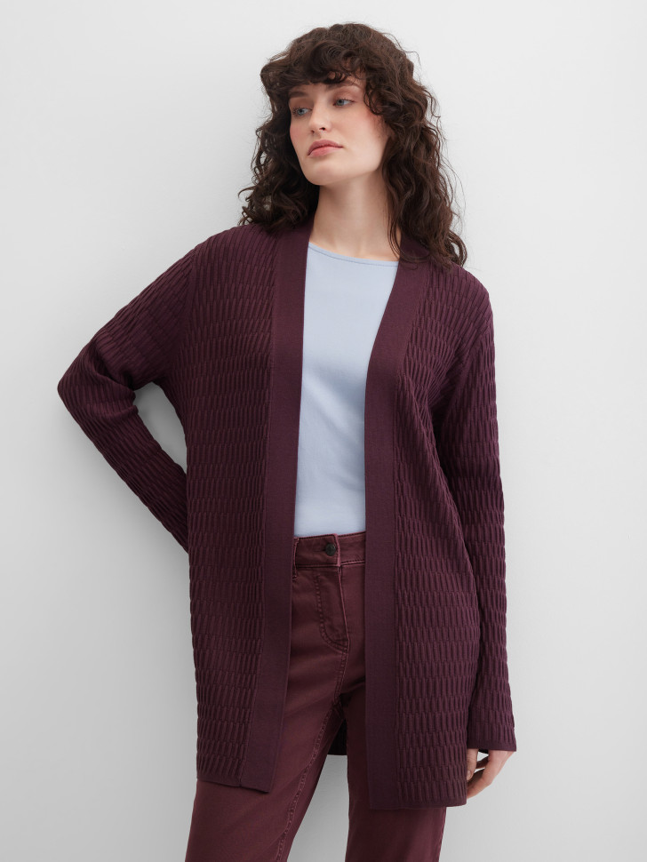 Кардиган трикотажный удлинённый