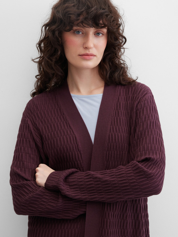 Кардиган трикотажный удлинённый