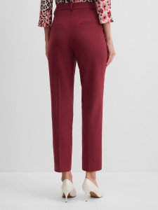 Брюки зауженные офисные