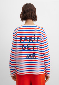 Свитшот свободный в полоску