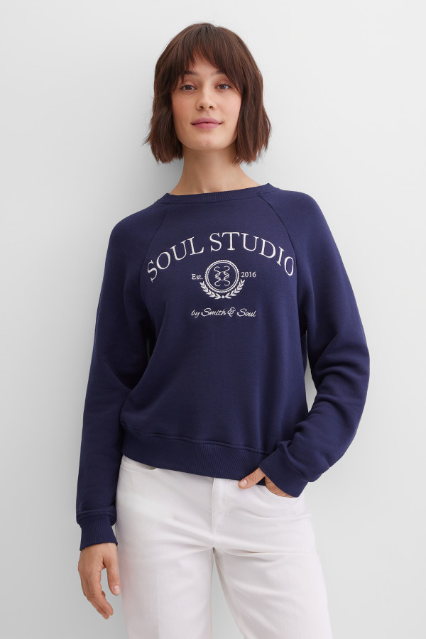 Свитшот укороченный