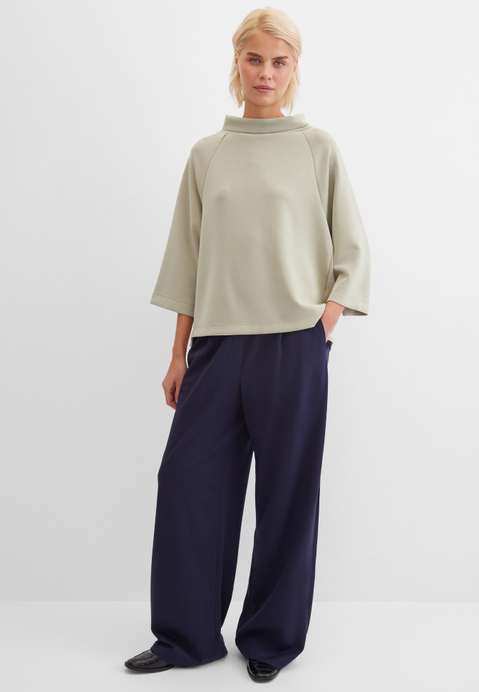 Брюки широкие