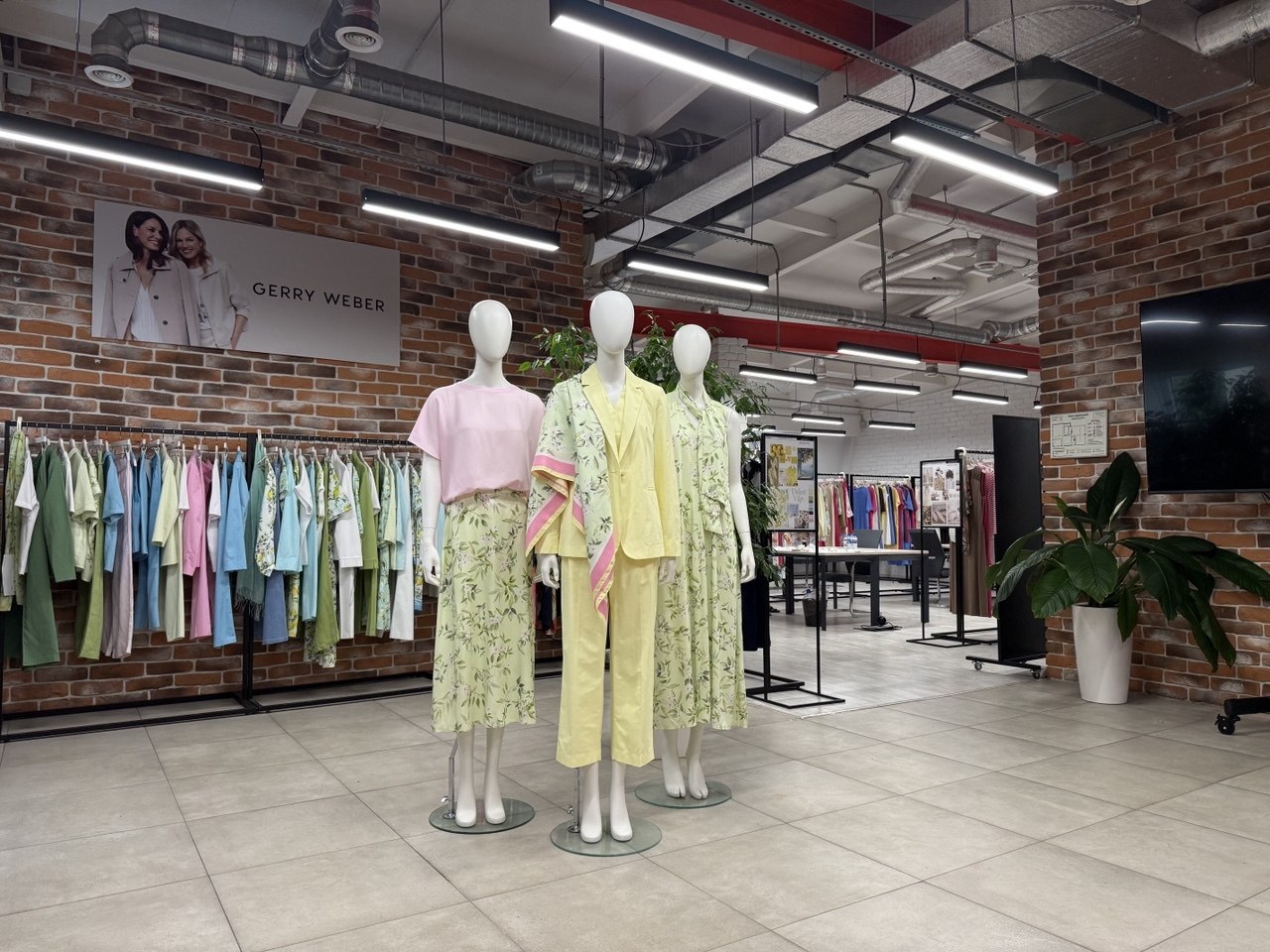 Женская одежда GERRY WEBER